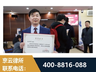 资兴-强拆维权