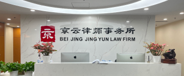 资兴-首屏背景图
