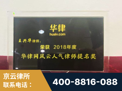 资兴-企业展示图