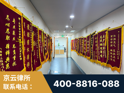 资兴-企业展示图
